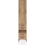 Arges Dolap 4 Raflı 4 Çekmeceli Tek Kapaklı 44X30X221 Çam-Çam - Atlas Çam