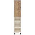 Arges Dolap 4 Raflı Tek Kapaklı Tek Askılı 44X30X221 Aytaşı-Çam - Krem