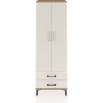 Arges Dolap 5 Raflı 2 Çekmeceli 2 Kapaklı 60X30X182 Çam-Aytaşı - Atlas Çam
