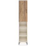 Arges Dolap 5 Raflı Tek Kapaklı 44X30X221 Aytaşı-Çam - Krem