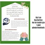 Argesco Mühendislik Namaz Tesbihi Vavlı 99'lu Cam Incili Ayet-El Kürsi Dua Kartı Ile Gri Renk Hediyelik 10 Adet