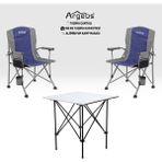 Argeus 2 Adet Katlanır Kamp Sandalyesi ve Alüminyum Masa Seti - Rustic Silver - Mavi - . - Renkli