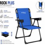 Argeus Katlanır Piknik ve Kamp Sandalyesi - Bardaklıklı - Rock Plus - Mavi - .