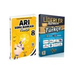Arı 8.Sınıf Türkçe Soru Bankası Ve Liderler Karması 8 Yayın 16 Deneme Seti 2 Kitap