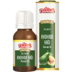Arı Damlası 20 ml Avokado Yağı