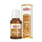 Arı Damlası 20 ml Buğday Yağı
