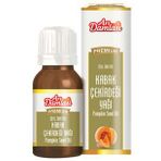 Arı Damlası 20 ml Kabak Çekirdeği Yağı
