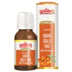 Arı Damlası 20 ml Yaban İğdesi Yağı