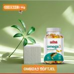 Arı Damlası Omega 3 1240 mg 100 Kapsül Balık Yağı
