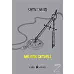 Ari Erk Cetveli