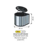 Arı Metal 1011 11 lt Dolap İçi Çöp Kovası