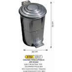 Arı Metal 105 Lt Galvaniz Pedallı Çöp Kovası - Gri - 105LT
