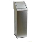 Arı Metal 1346 54 lt Dokunmatik Kare Çöp Kovası