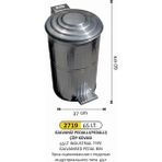 Arı Metal 65 lt Galvaniz Pedallı Çöp Kovası - Gri - 65LT