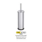 Arı Metal 7065 Wc Fırçası