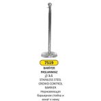 Arı Metal 7519 Kordonlu Paslanmaz Bariyer