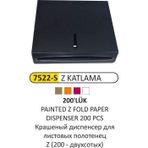 Arı Metal 7522 200'lük Boyalı Z Katlama