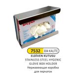 Arı Metal 7532 Paslanmaz Eldivenlik Kutusu