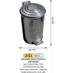 Arı Metal 90 Lt Galvaniz Pedallı Çöp Kovası - Gri - 90LT