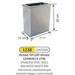 ARI METAL DUVARA MONTAJLI ÇEMBERLİ PASLANMAZ ÇÖP KOVASI