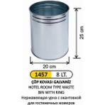 Arı Metal Galvaniz Oda Tipi Çöp Kovası 8 Lt