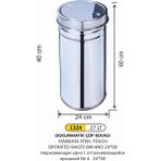 ARI METAL İTME KAPAKLI ÇÖP KOVASI 4 NO 24 * 60