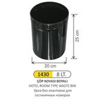 ARI METAL OTEL ODA TİPİ ÇÖP KOVASI ÇEMBERSİZ