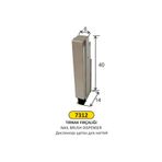 ARI METAL TIRNAK FIRÇA DİSPENSERİ