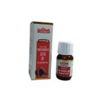 Arı Nar Çekirdeği Yağı 20 ml