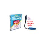 Arı Yayıncılık 5 Sınıf Matematik YENİ NESİL DEFTER Etkinlik ve Uygulama Soruları + Kitap Okuma Işığı Hediye (Çok Renkli)