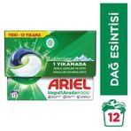 Ariel Pods Çamaşır Deterjanı Kapsülü 12'li
