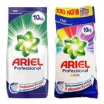 Ariel Professional Beyazlar ve Parlak Renkler 10+10 kg Toz Deterjanı