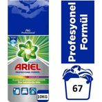 Ariel Professional Toz Çamaşır Deterjanı Parlak Renkler 10 kg