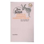 ARIFLER VE OLAĞANÜSTÜ HADISELERIN SIRLARI - İBN SINA