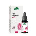 Arifoğlu 10 ml Saf Sardunya Itır Geranium Yağı