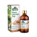 Arifoğlu 100 ml Kabak Çekirdeği Yağı