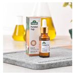 Arifoğlu 20 ml Portakal Yağı