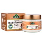 Arifoğlu 250 ml Organik Hindistan Cevizi Yağı