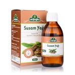 Arifoğlu 250 ml Susam Yağı