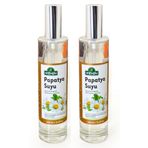 Arifoğlu 2x100 ml Papatya Suyu