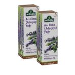 Arifoğlu 2x20 ml Acı Elma Adaçayı Yağı