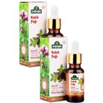 Arifoğlu 2x20 ml Kekik Yağı