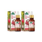 Arifoğlu 2x20 ml Nar Çekirdeği Yağı