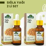 Arifoğlu 2x20 ml Sığla Yağı