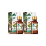 Arifoğlu 2x20 ml Tesbih Ağacı Yağı