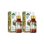 Arifoğlu 2x20 ml Yosun Yağı