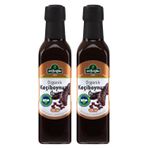 Arifoğlu 2x250 ml Organik Keçiboynuzu Özü