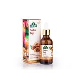 Arifoğlu 50 ml Fındık Yağı