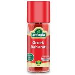 Arifoğlu 60 gr Greek Baharatı