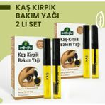 Arifoğlu Kaş ve Kirpik Bakım Yağı 2'li Set 20+20 ml – Doğal E Vitamini ve Organik Argan Yağı ile Besleyici, Uzun Süre Etkili